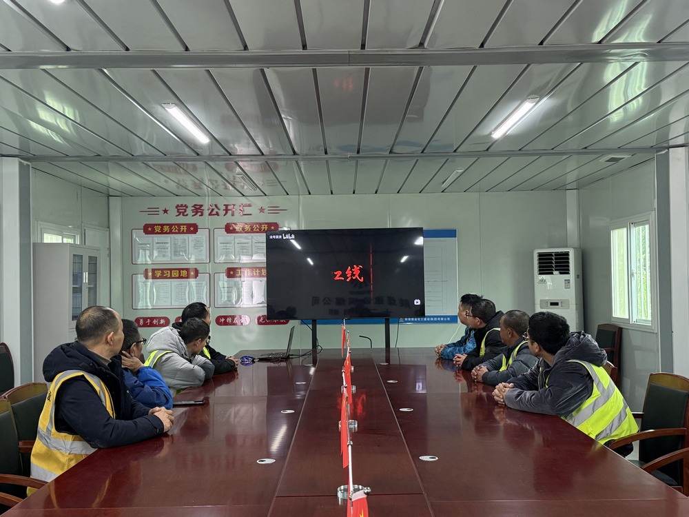 陜煤建設(shè)銅煤公司：黨建引領(lǐng) 凝聚奮進力量