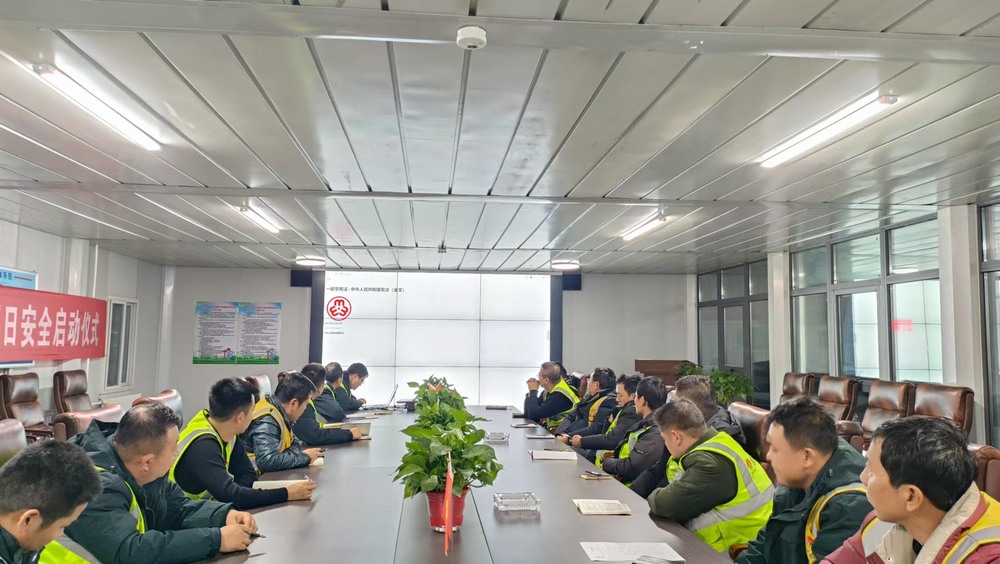 陜煤建設(shè)銅煤公司基層黨支部：揚廉政清風 守初心正氣