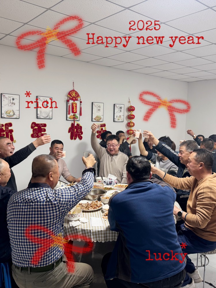 陜煤建設(shè)天工公司土建五部：元旦盛宴，凝力啟新程