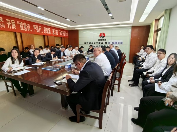 陜煤建設(shè)煤礦運(yùn)營(yíng)服務(wù)分公司：黨建引領(lǐng)創(chuàng)新路，百日攻堅(jiān)顯擔(dān)當(dāng)