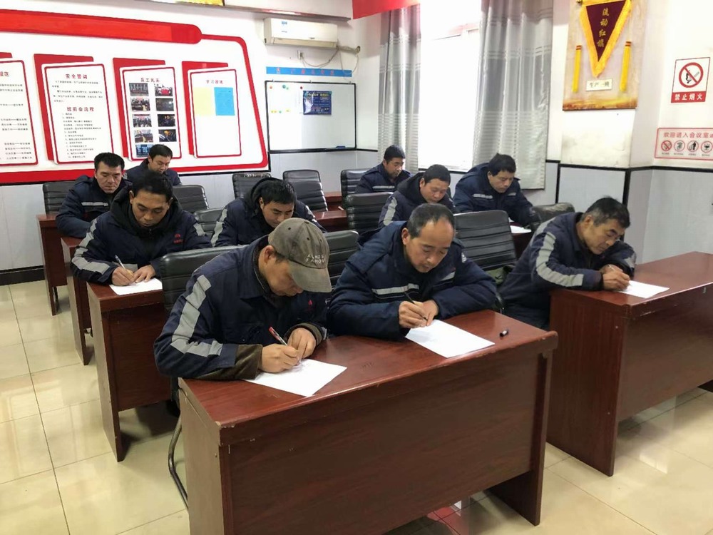 陜煤建設(shè)洗選煤運(yùn)營公司澄合山陽運(yùn)營項(xiàng)目部：用安全調(diào)色板繪就新年“豐景”