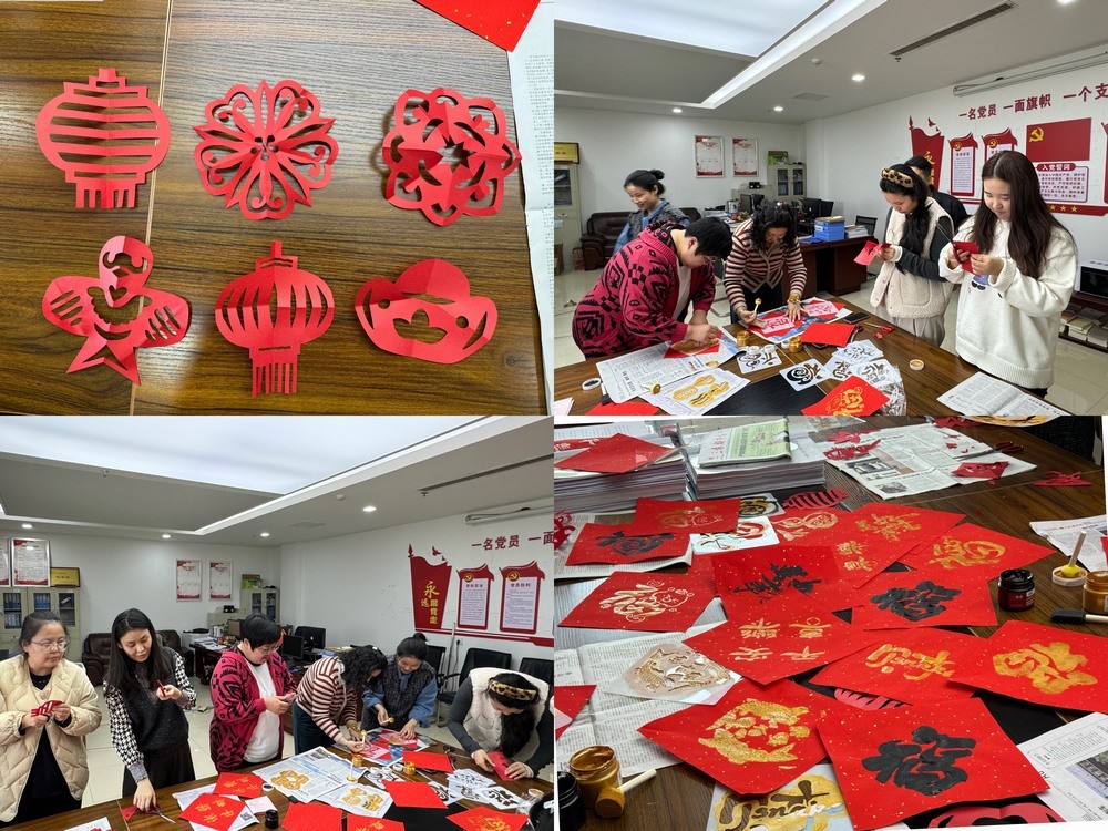 陜煤建設(shè)天工公司：多彩活動慶佳節(jié)，攜手邁進(jìn)新一年