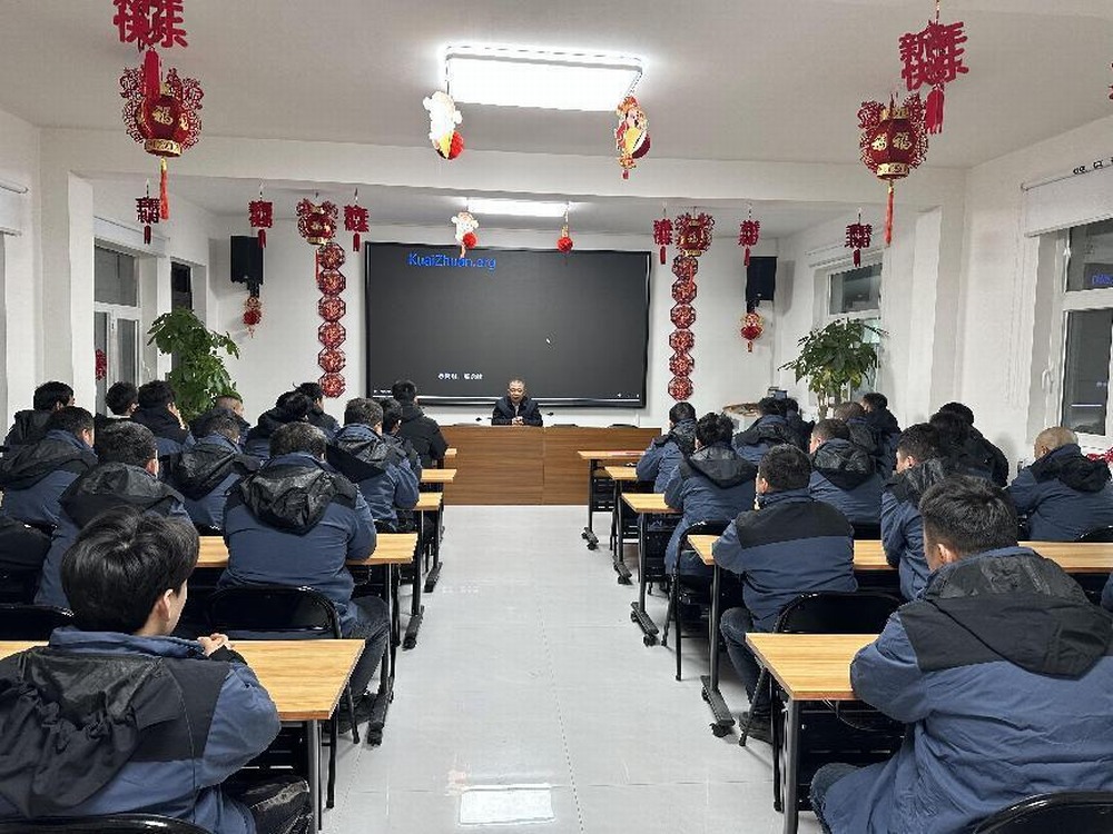 陜煤建設(shè)機電安裝公司:吹響復(fù)工復(fù)產(chǎn)“集結(jié)號”，奮力沖刺“開門紅”