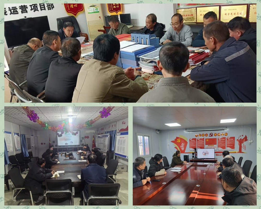 陜煤建設(shè)天工公司：以日志規(guī)范，促項(xiàng)目管理升級(jí)