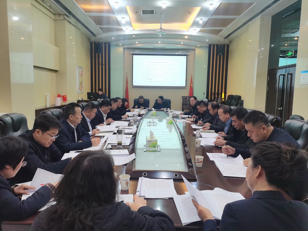 陜煤建設(shè)召開(kāi)2024年度財(cái)務(wù)決算工作匯報(bào)會(huì)