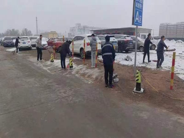 陜煤建設(shè)煤礦運(yùn)營(yíng)服務(wù)分公司：浴雪奮戰(zhàn)學(xué)雷鋒  后勤保障顯擔(dān)當(dāng)