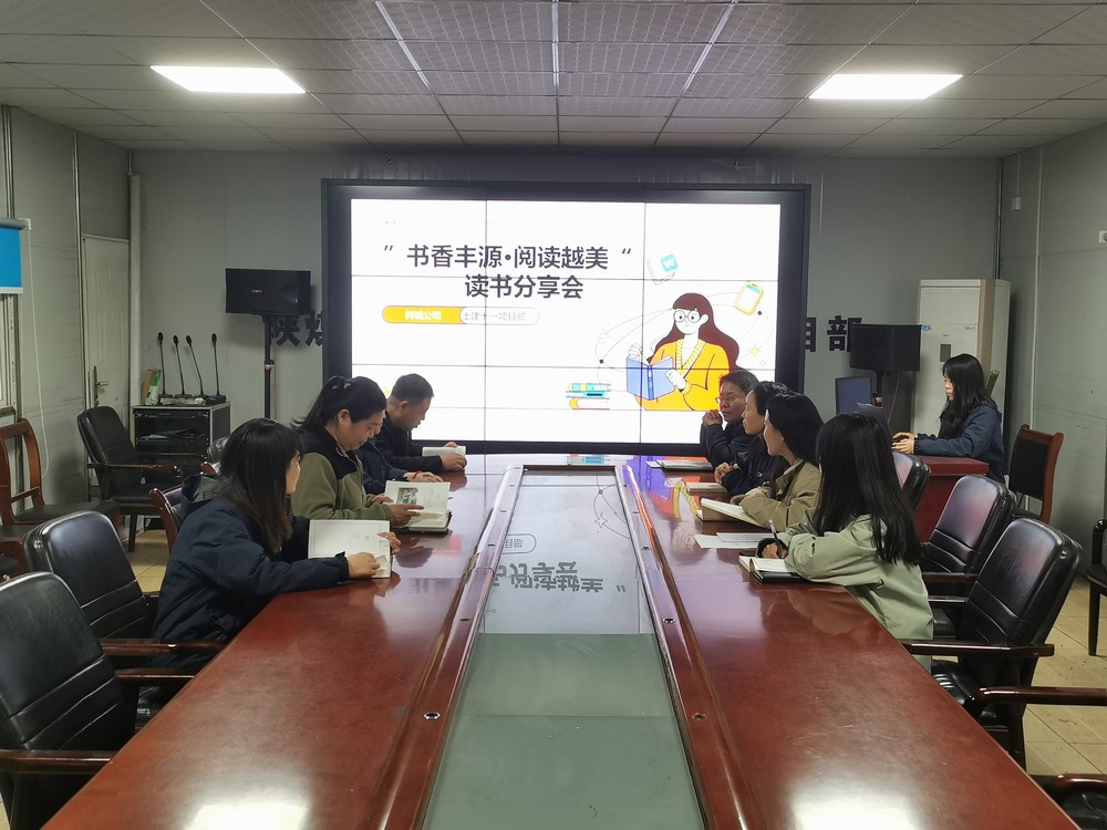 不負春光，遇見最美的自己