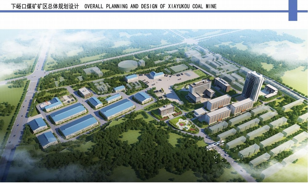 陜煤建設設計研究院：實干為筆、創(chuàng)新為墨，繪就發(fā)展新藍圖