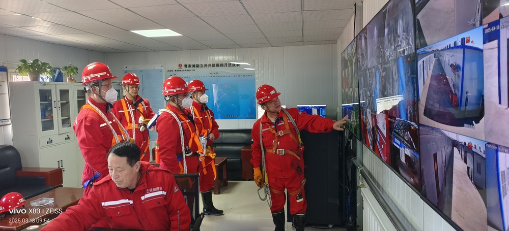 陜煤集團安全檢查組到陜煤建設(shè)礦建二公司曹家灘副立井項目開展一季度安全生產(chǎn)及消防安全大檢查工作