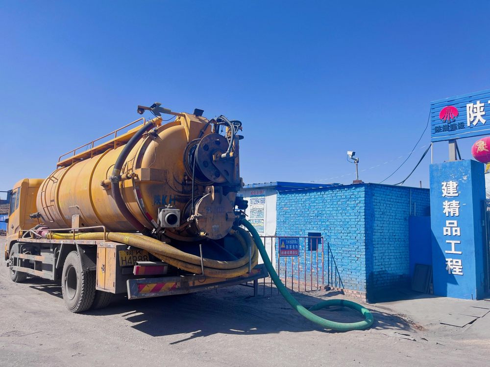 陜煤建設(shè)機(jī)電安裝公司檸條塔項(xiàng)目部：多管齊下，全力推進(jìn)安全環(huán)保工作