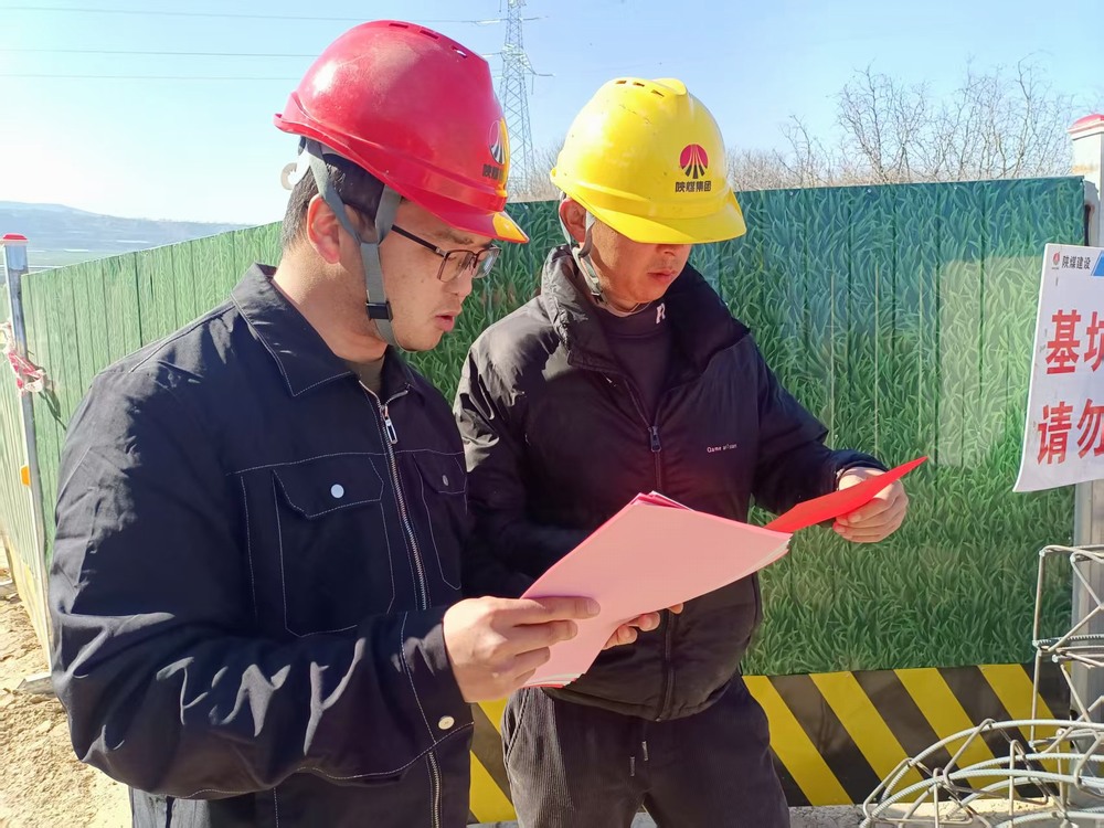 陜煤建設(shè)路橋分公司筑牢安全根基，賦能工程高質(zhì)量發(fā)展