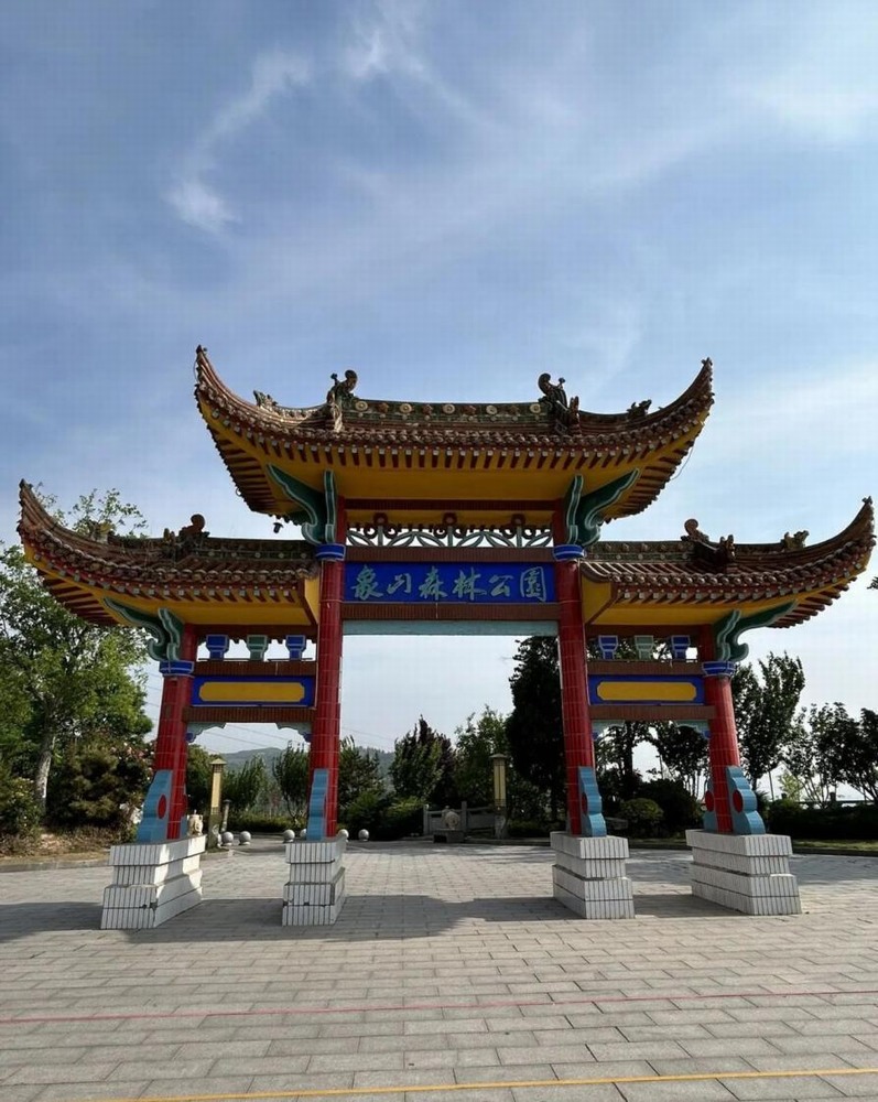 象山尋春，靈感滿途