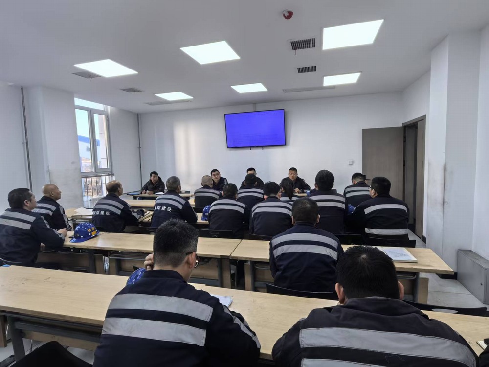 陜煤建設(shè)洗選煤運(yùn)營公司：踐行無廢理念，筑牢安全防線?