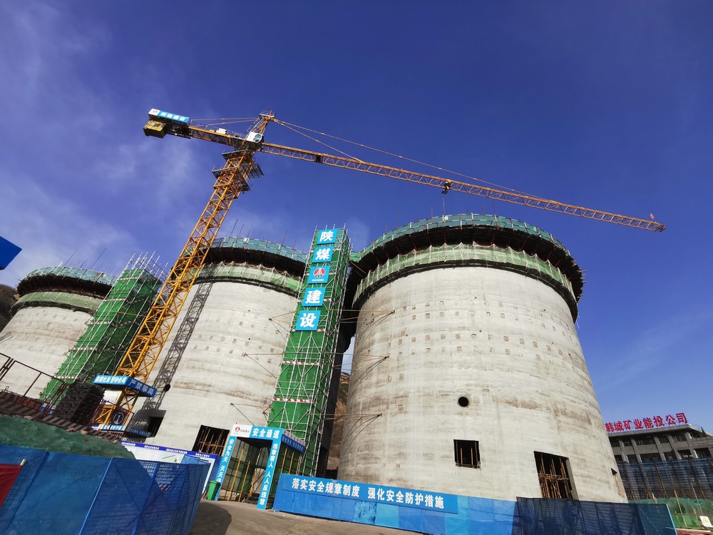 陜煤建設(shè)韓城分公司土建十一項(xiàng)目部：以三度聯(lián)動(dòng)之勢(shì)，迅速掀起施工熱潮