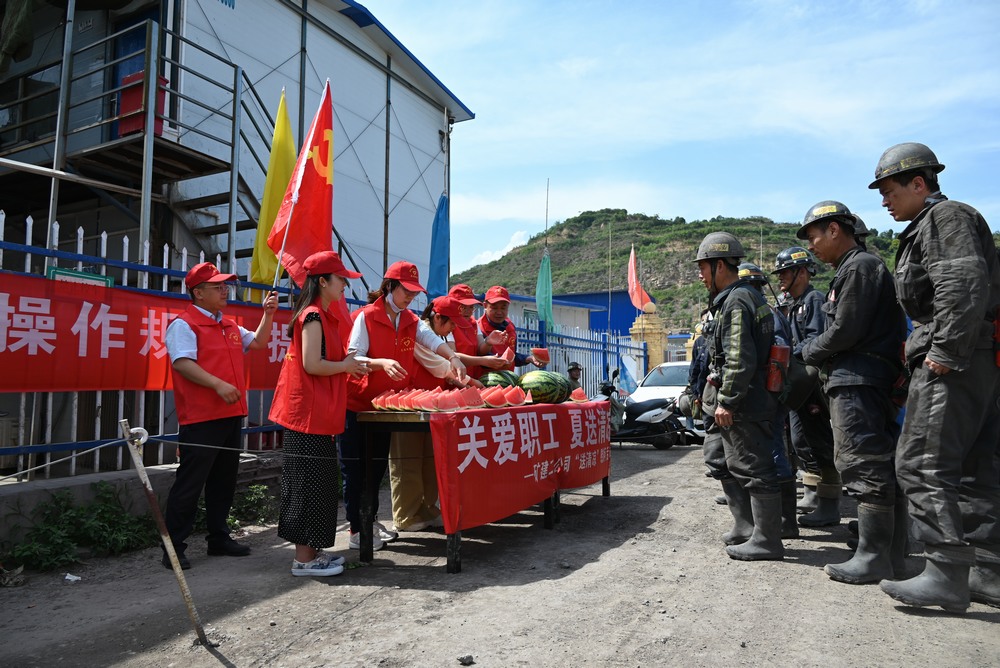 ?陜煤建設(shè)礦建二公司：工會全方位服務(wù)，構(gòu)筑企業(yè)發(fā)展堅(jiān)實(shí)后盾
