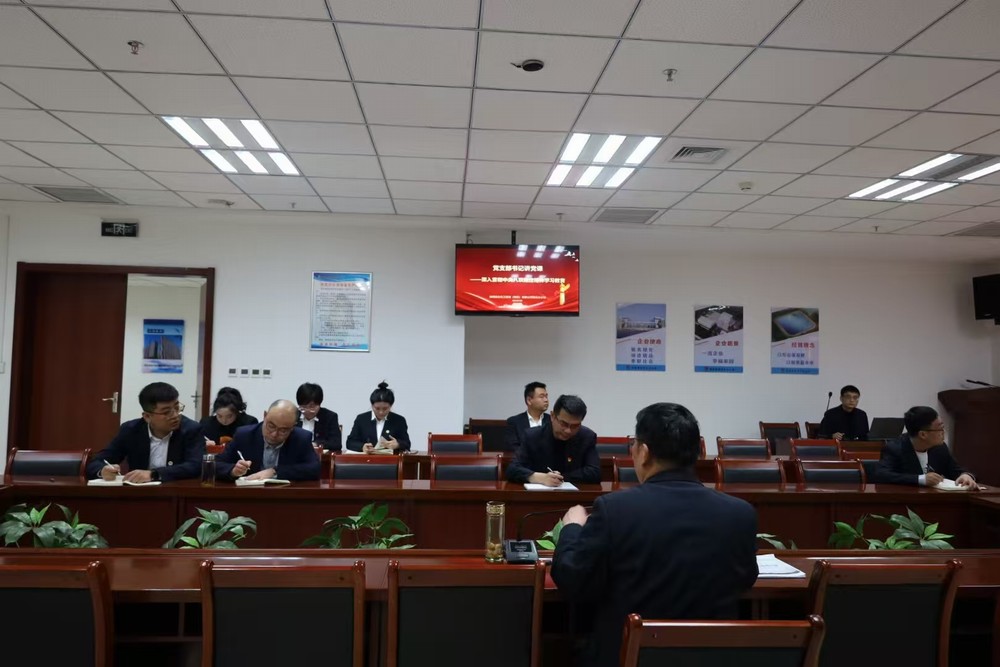 陜煤建設(shè)西北分公司：以“三學(xué)三促”推動(dòng)中央八項(xiàng)規(guī)定精神落地見效