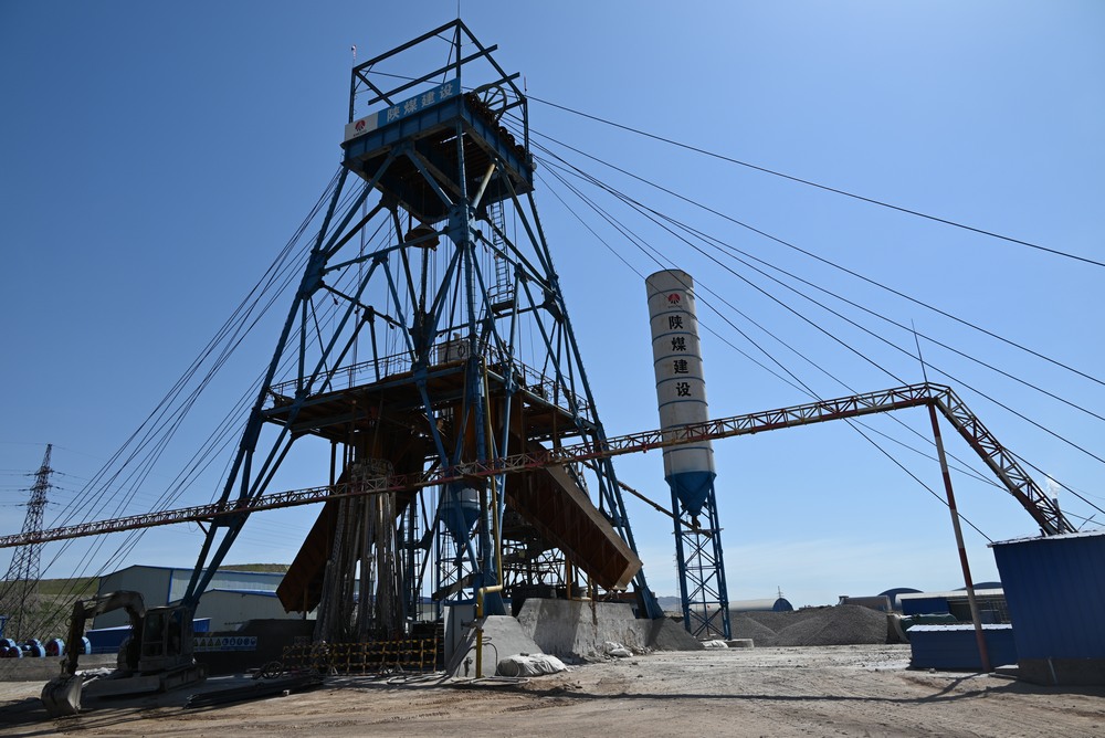 陜煤建設(shè)礦建二公司海融煤礦副立井井筒順利通過(guò)竣工驗(yàn)收