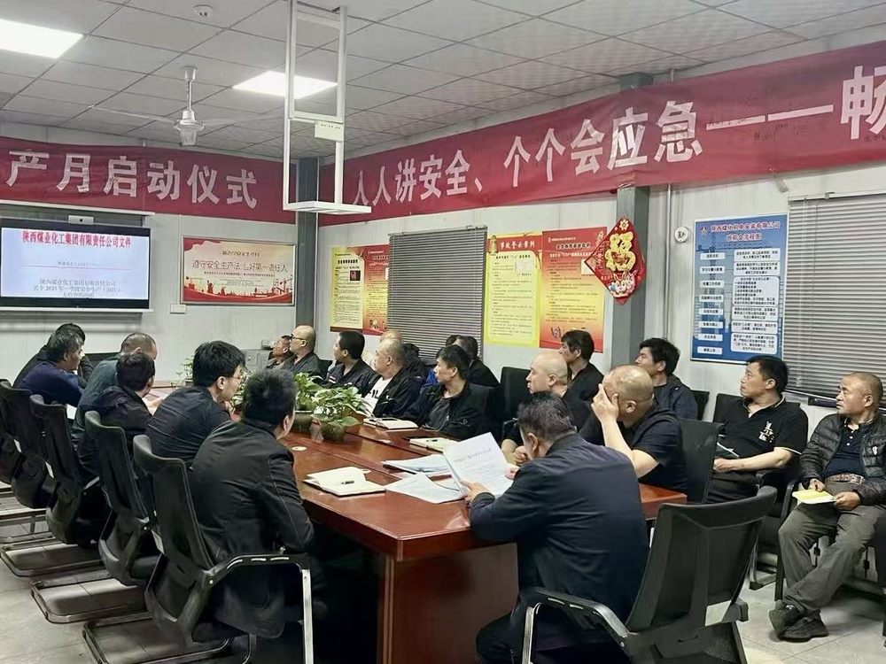 陜煤建設機電安裝公司建莊項目部：火力全開，奏響項目建設奮進曲！