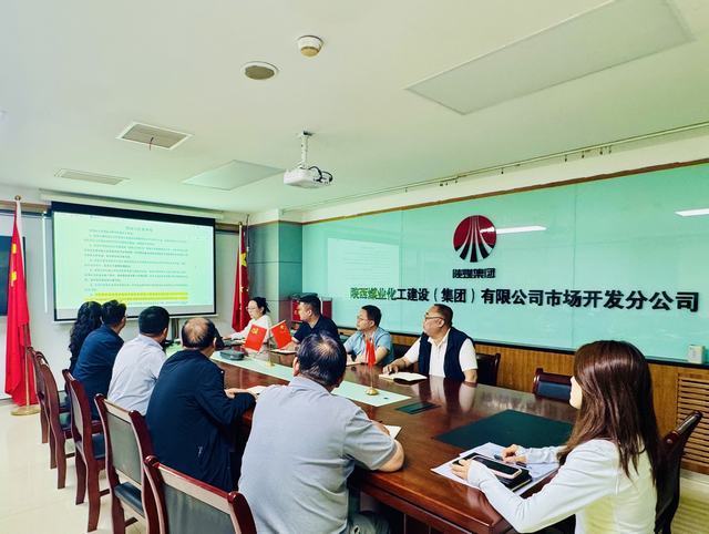 陜煤建設(shè)市場開發(fā)分公司開展標(biāo)書審查實(shí)操培訓(xùn)
