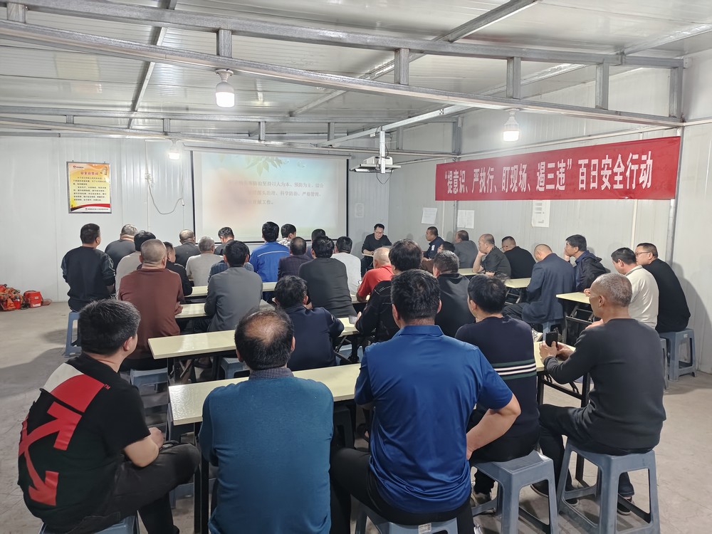 陜煤建設(shè)礦建三公司：守護(hù)健康，從職業(yè)防護(hù)開始