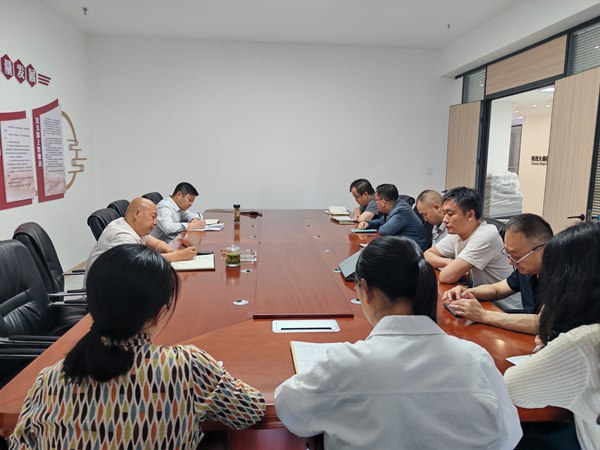 陜煤建設(shè)大秦置業(yè)公司：繃緊廉潔之弦 過好“五一”清風節(jié)