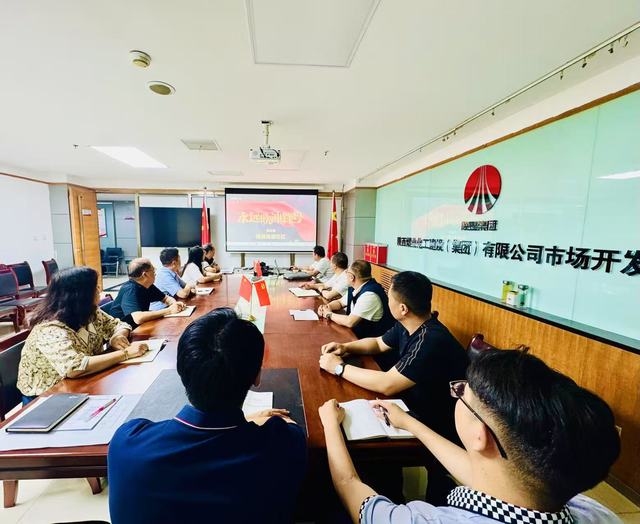 陜煤建設(shè)市場開發(fā)分公司“五一”節(jié)前廉潔提醒來了！