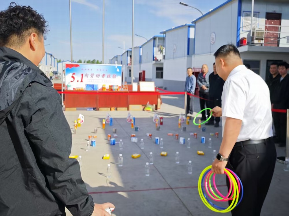 陜煤建設(shè)煤礦運(yùn)營服務(wù)分公司:“五一”節(jié)日活動精彩紛呈