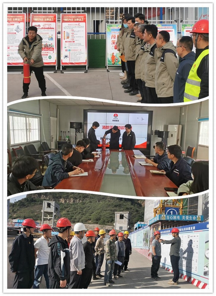 陜煤建設(shè)韓城分公司土建十一項(xiàng)目部：這樣的安全警示教育“不犯困”