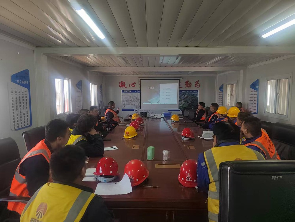 陜煤建設(shè)天工公司土建第五項(xiàng)目部：強(qiáng)化安全管控，賦能施工生產(chǎn)提質(zhì)增效