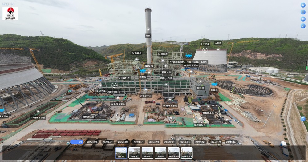 陜煤建設(shè)天工公司：科技驅(qū)動(dòng)賦能建造全流程，繪就智慧工地新圖景