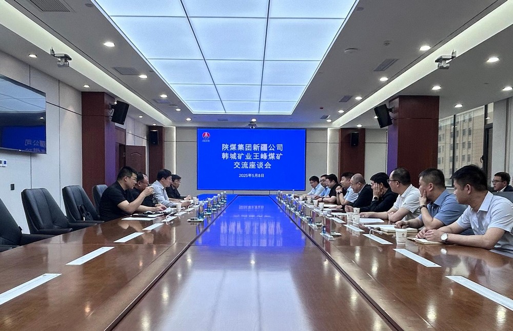 多家優(yōu)秀企業(yè)赴陜煤建設(shè)礦建二公司王峰項(xiàng)目部開始對(duì)標(biāo)交流活動(dòng)