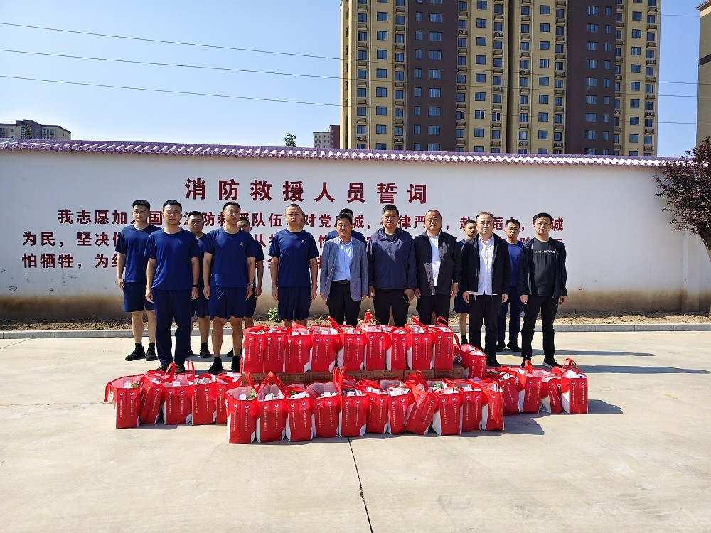 陜煤建設(shè)渭南分公司開展“同心共建 消防助安”企消聯(lián)建慰問(wèn)活動(dòng)