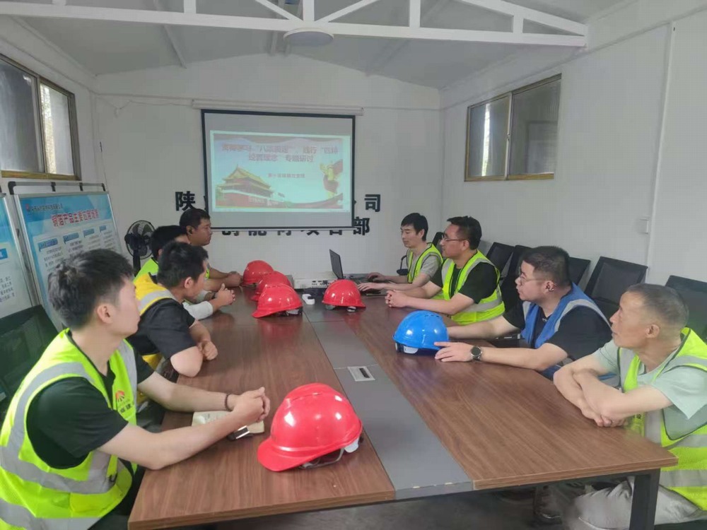 陜煤建設(shè)銅煤公司：同頻發(fā)力賦能項(xiàng)目高質(zhì)量建設(shè)