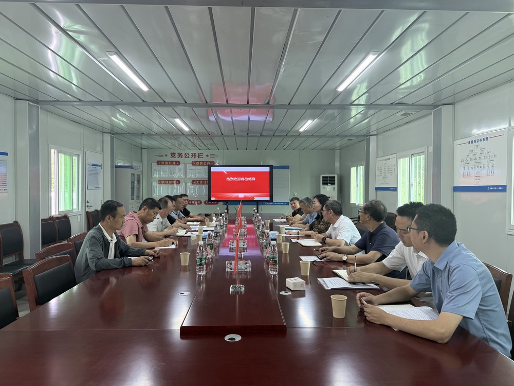 四川資源集團(tuán)、大地投資集團(tuán)聯(lián)合古藺縣發(fā)改局、中煤科工重慶設(shè)計(jì)研究院一行赴重慶項(xiàng)目考察調(diào)研