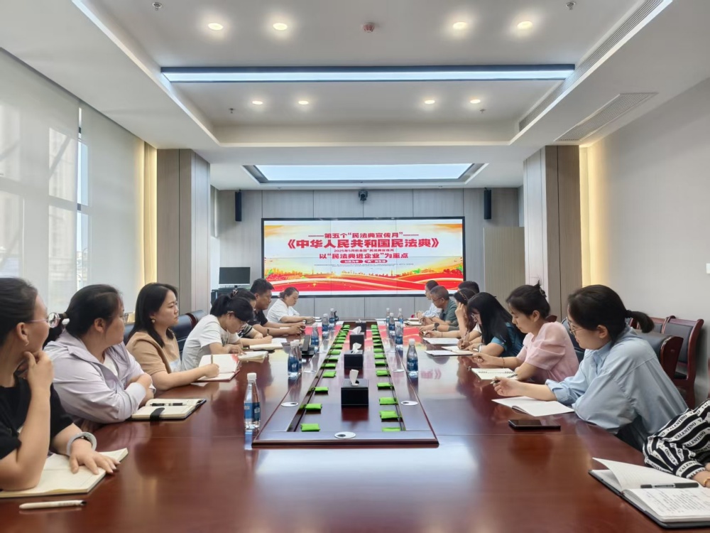 陜煤建設(shè)天工公司：以“典”為引強(qiáng)發(fā)展，普法宣傳潤人心