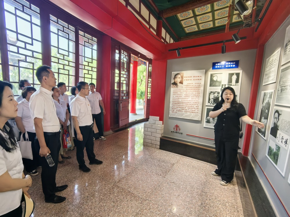 陜煤建設(shè)路橋分公司黨支部開展“緬懷先烈憶黨史，傳承精神踐初心”主題黨日活動