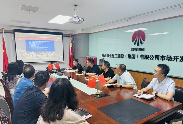 陜煤建設(shè)市場(chǎng)開發(fā)分公司強(qiáng)化合規(guī)能力，筑牢職工專業(yè)根基