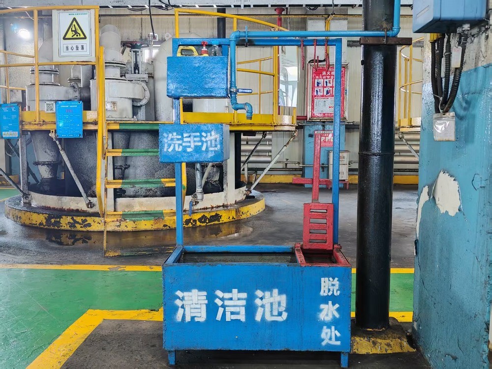 陜煤建設(shè)洗選煤運(yùn)營(yíng)公司紅柳林洗煤廠項(xiàng)目部：愛護(hù)環(huán)境 從班組做起