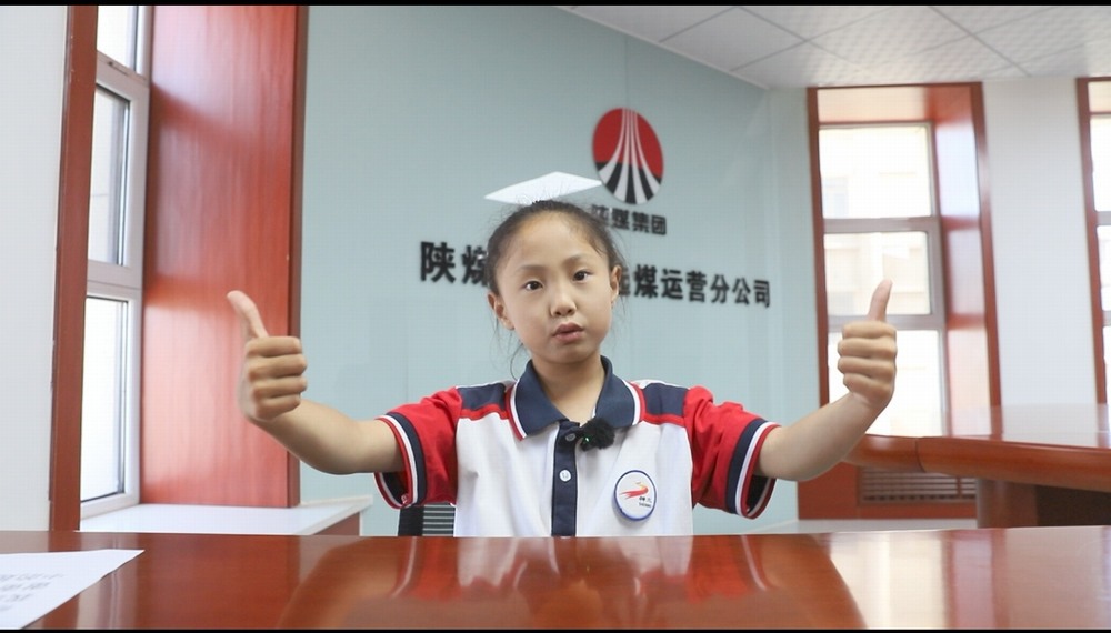 陜煤建設(shè)洗選煤運(yùn)營(yíng)公司：溫情寄語(yǔ)守安全 父愛相伴筑防線