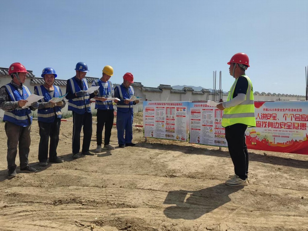 陜煤建設(shè)綠宇公司：戰(zhàn)高溫護安康 全力保障施工安全