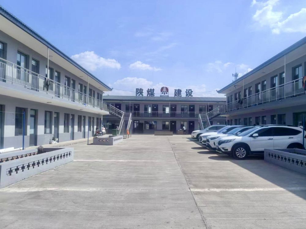 陜煤建設(shè)機(jī)電安裝公司神府項(xiàng)目部：職工之家煥新顏 情暖一線聚合力