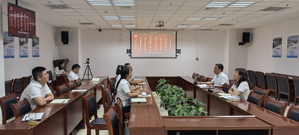 陜煤建設(shè)西北分公司開(kāi)展“傳承紅色文化基因，踐行中央八項(xiàng)規(guī)定精神”迎七一主題活動(dòng)