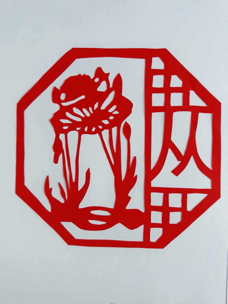 剪紙傳廉情，清風潤廉心