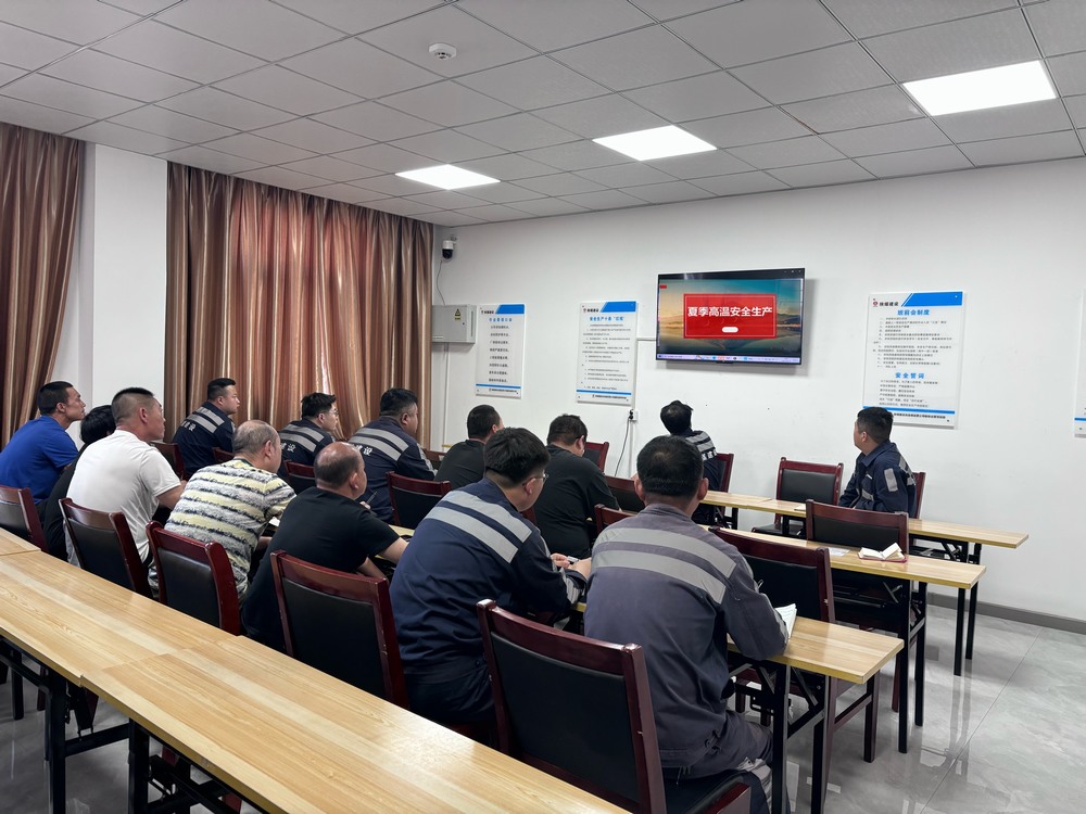 陜煤建設洗選煤運營公司榆陽運營項目部：強技能戰(zhàn)高溫護設備，多維發(fā)力筑牢安全線