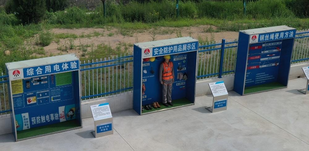 陜煤建設(shè)天工公司：以文化凝聚合力，用技術(shù)筑牢安全