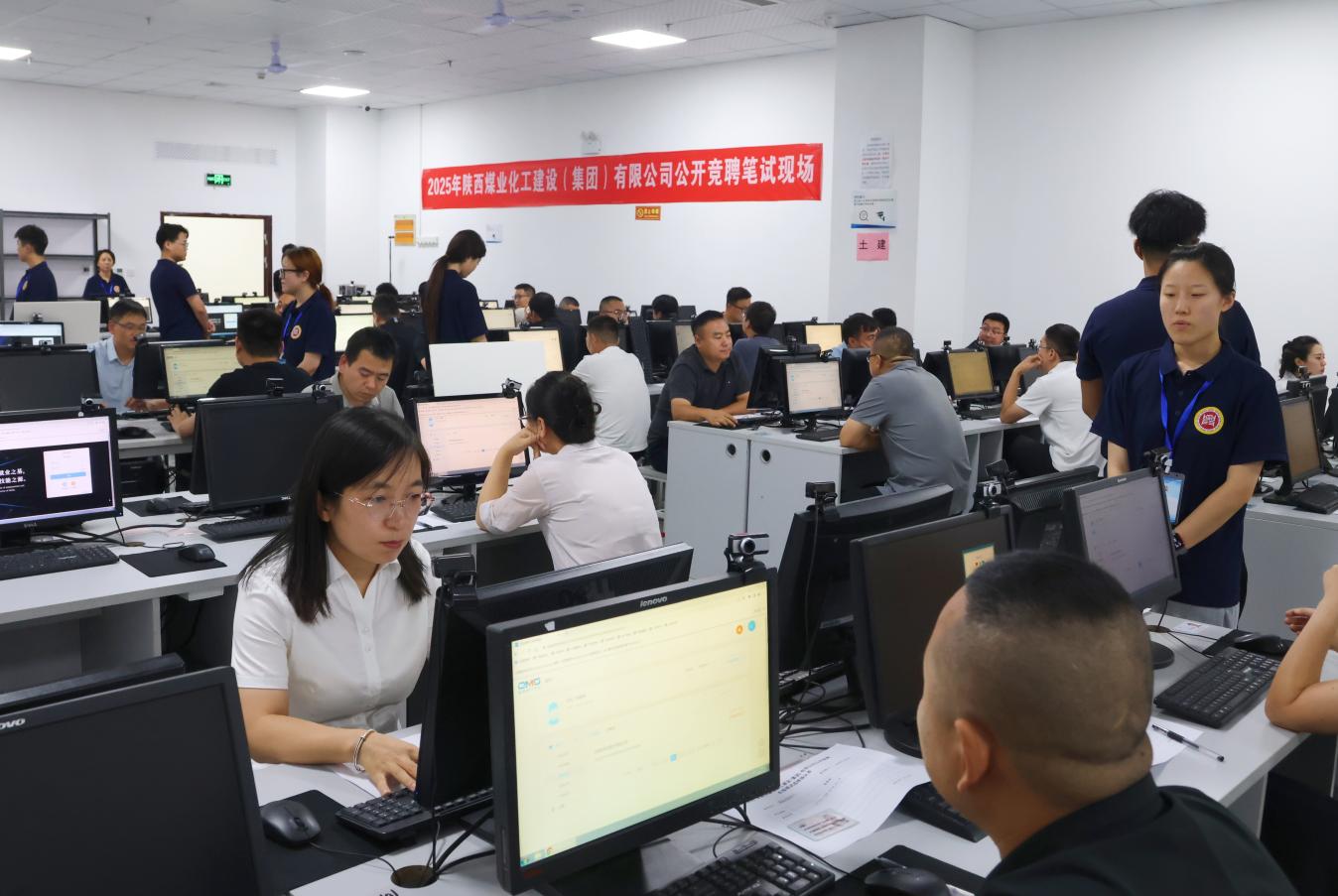看！建設(shè)集團(tuán)競(jìng)聘“賽場(chǎng)”涌新潮