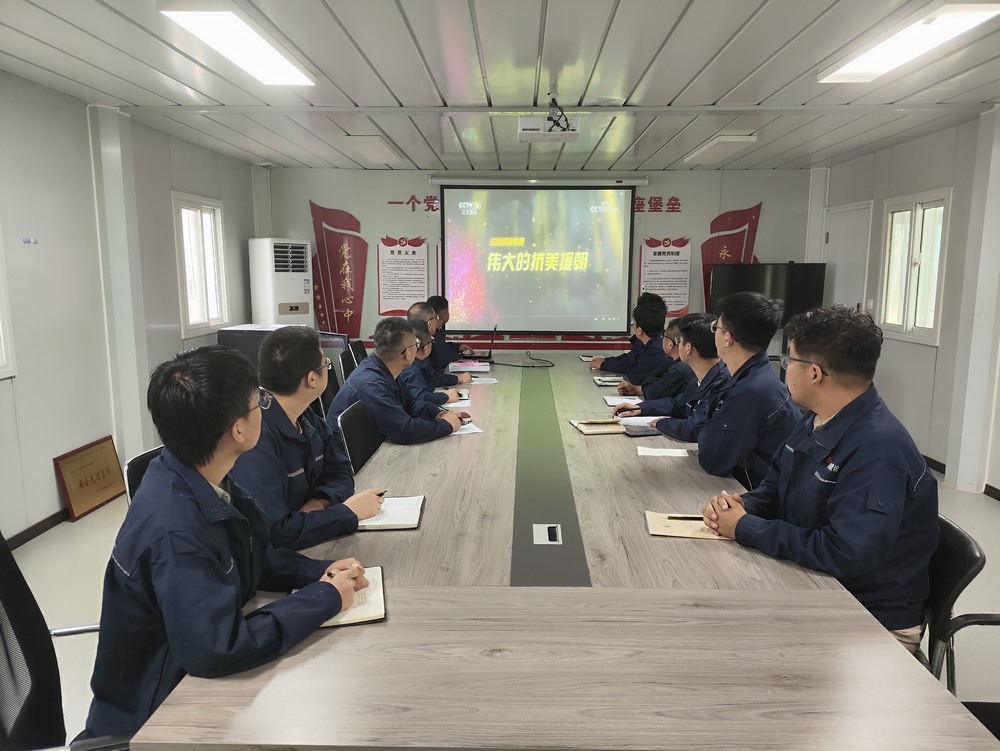 陜煤建設(shè)澄合分公司第六項目部：弘揚(yáng)抗美援朝精神 凝聚建設(shè)攻堅力量