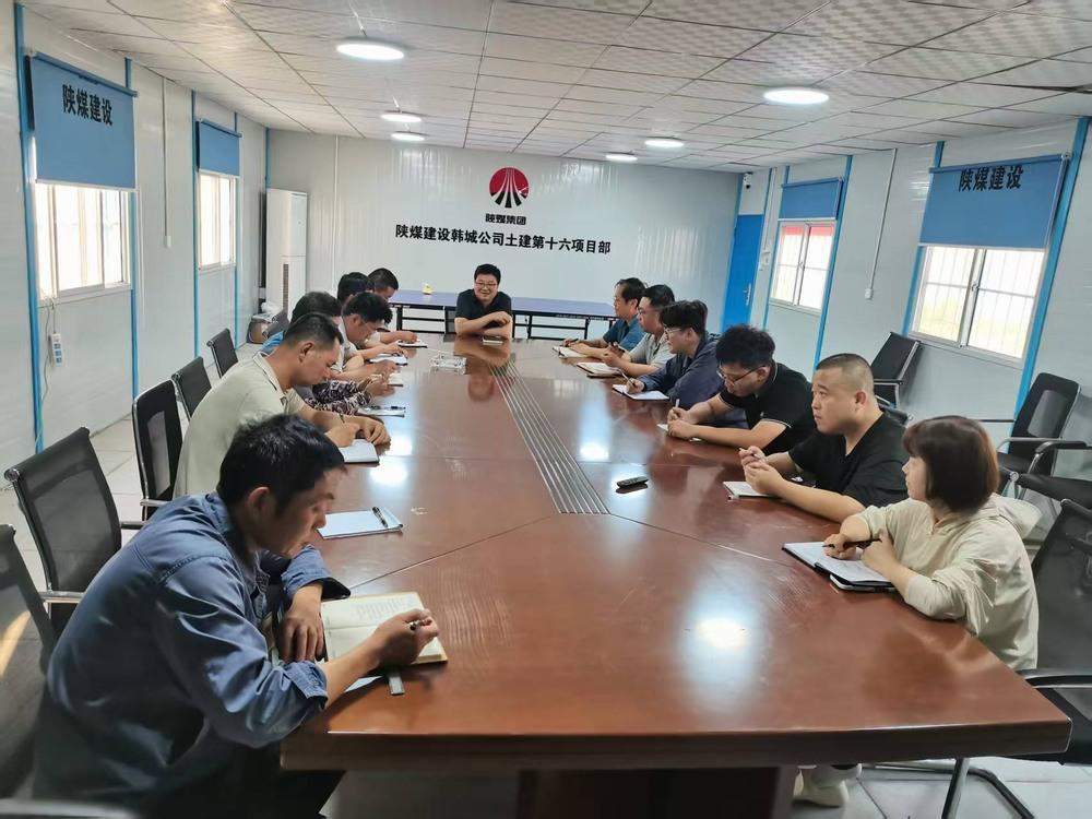 青春“充電”+實(shí)戰(zhàn)“練兵”：陜煤建設(shè)韓城分公司土建十六項(xiàng)目部團(tuán)青活動(dòng)超有料！