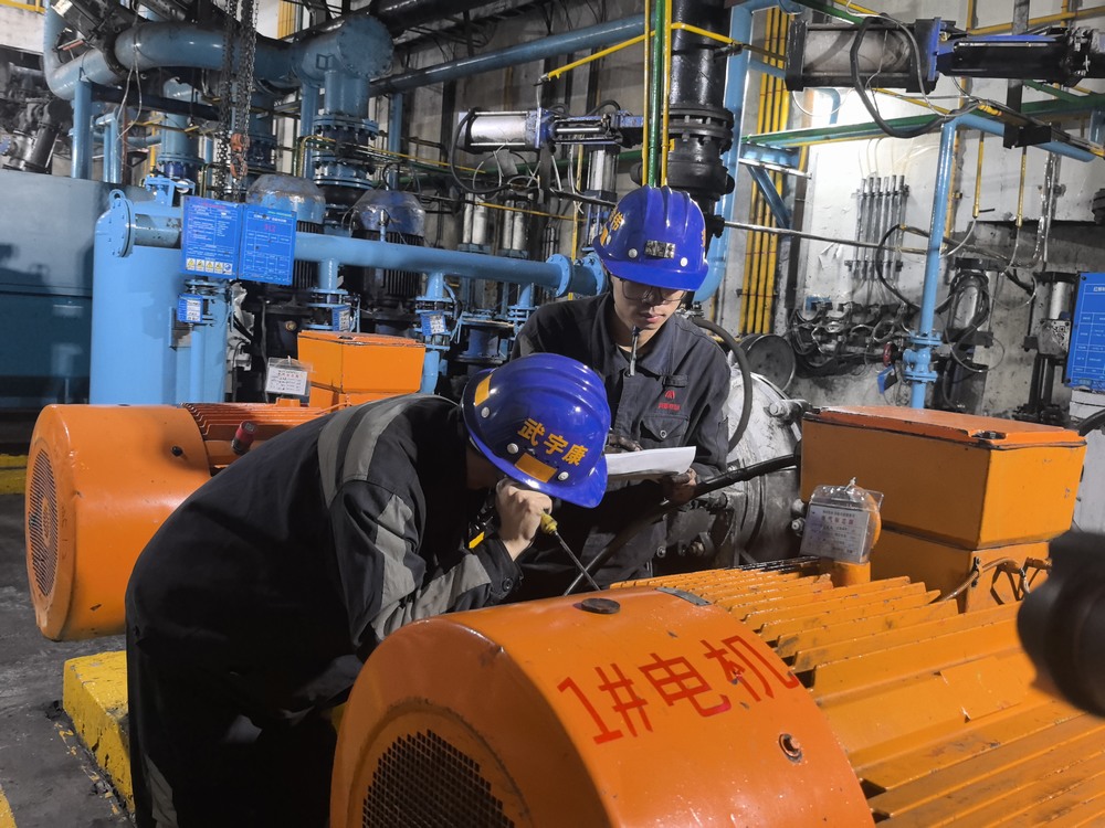 陜煤建設(shè)洗選煤運(yùn)營(yíng)公司：眾志成城戰(zhàn)汛期，守護(hù)生產(chǎn)穩(wěn)運(yùn)行?