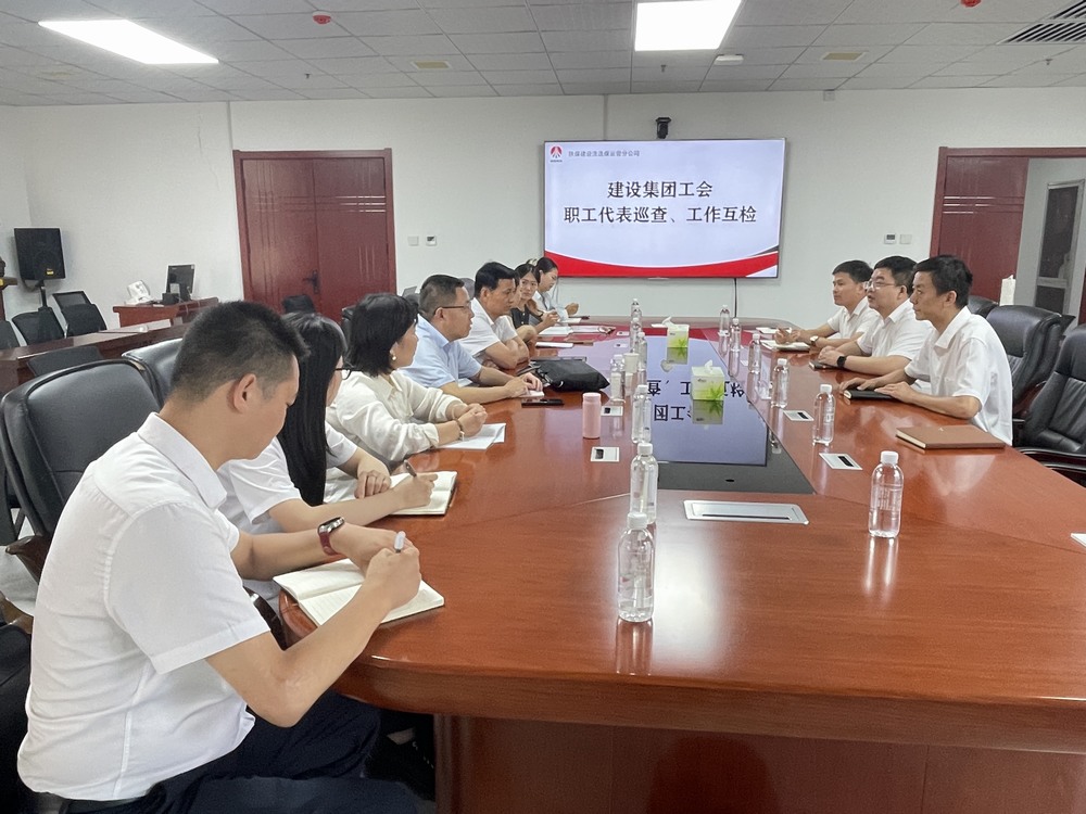 陜煤建設(shè)工會互檢組到基層單位開展工作互檢